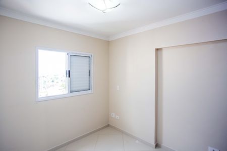 Apartamento à venda com 51m², 2 quartos e 1 vagaQuarto Suíte