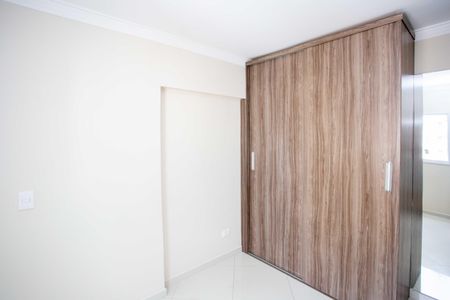 Apartamento à venda com 51m², 2 quartos e 1 vagaQuarto Suíte