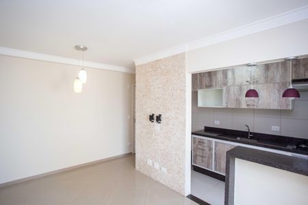 Apartamento à venda com 51m², 2 quartos e 1 vagaSala