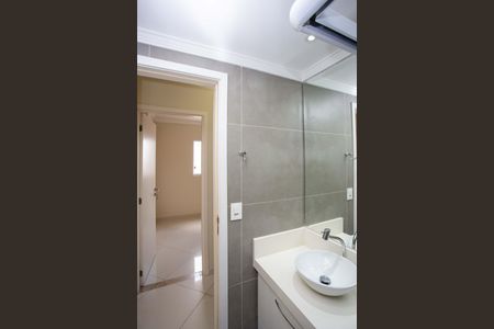 Apartamento à venda com 51m², 2 quartos e 1 vagaBanheiro Social