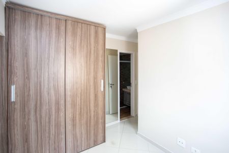 Apartamento à venda com 51m², 2 quartos e 1 vagaQuarto Suíte