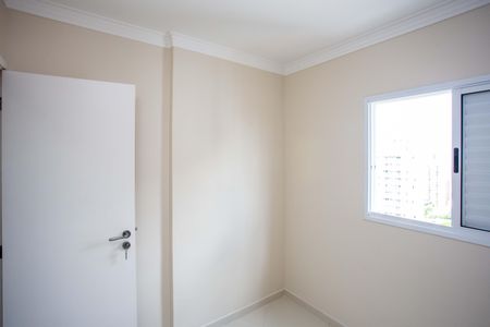 Apartamento à venda com 51m², 2 quartos e 1 vagaQuarto 2