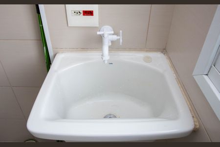 Apartamento à venda com 51m², 2 quartos e 1 vagaÁrea de Serviço