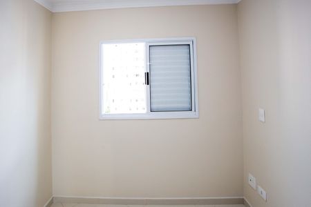 Apartamento à venda com 51m², 2 quartos e 1 vagaQuarto Suíte