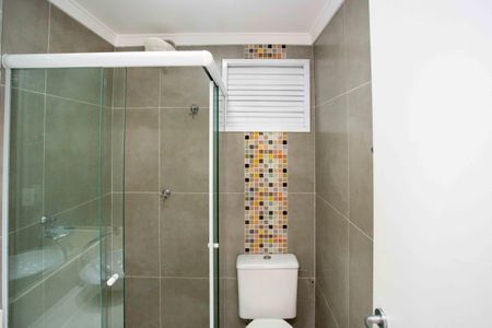 Apartamento à venda com 51m², 2 quartos e 1 vagaBanheiro Social