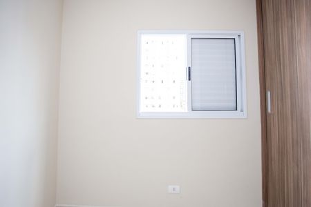 Apartamento à venda com 51m², 2 quartos e 1 vagaQuarto 2