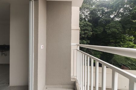 Apartamento à venda com 53m², 2 quartos e 1 vaga Apartamento à venda com 53m², 2 quartos e 1 vagaVaranda