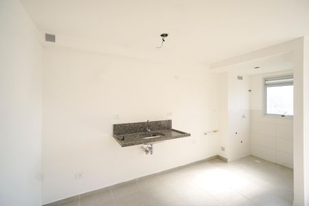 Apartamento à venda com 53m², 2 quartos e 1 vagaCozinha