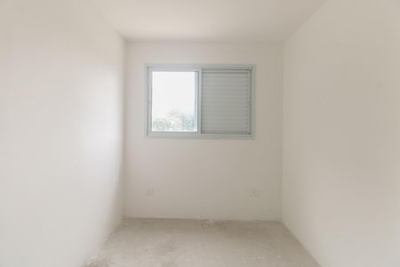 Apartamento à venda com 53m², 2 quartos e 1 vaga Apartamento à venda com 53m², 2 quartos e 1 vagaQuarto 1