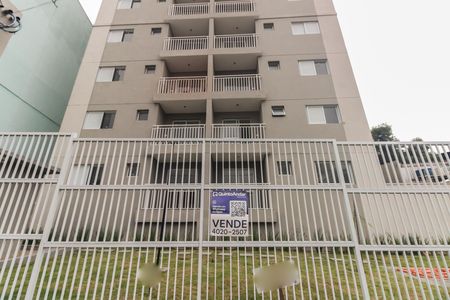 Apartamento à venda com 53m², 2 quartos e 1 vaga Apartamento à venda com 53m², 2 quartos e 1 vagaFachada