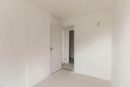 Apartamento à venda com 53m², 2 quartos e 1 vaga Apartamento à venda com 53m², 2 quartos e 1 vagaQuarto 1