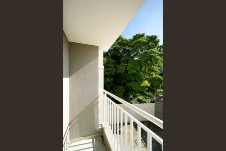 Apartamento à venda com 53m², 2 quartos e 1 vagaVaranda