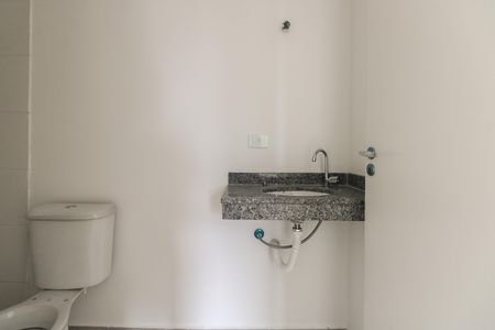 Apartamento à venda com 53m², 2 quartos e 1 vaga Apartamento à venda com 53m², 2 quartos e 1 vagaBanheiro