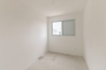Apartamento à venda com 53m², 2 quartos e 1 vaga Apartamento à venda com 53m², 2 quartos e 1 vagaQuarto 1