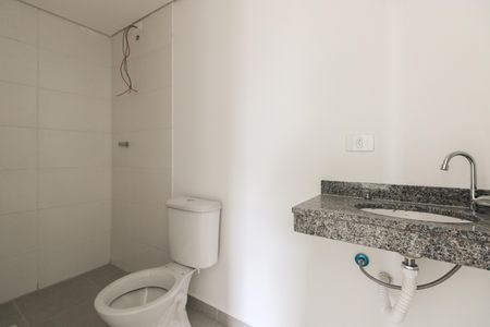 Apartamento à venda com 53m², 2 quartos e 1 vaga Apartamento à venda com 53m², 2 quartos e 1 vagaBanheiro