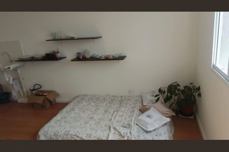 Apartamento para alugar com 17m², 1 quarto e sem vaga Apartamento para alugar com 17m², 1 quarto e sem vagaSala - Quarto