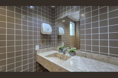 Casa para alugar com 250m², 5 quartos e 4 vagasLavabo