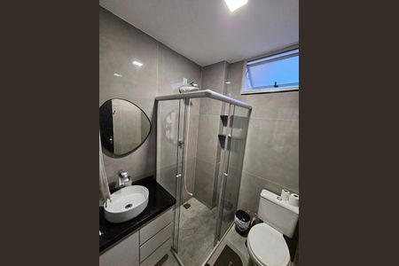 Apartamento à venda com 50m², 2 quartos e 1 vagaBanheiro