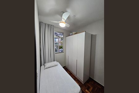 Apartamento à venda com 50m², 2 quartos e 1 vagaQuarto 2