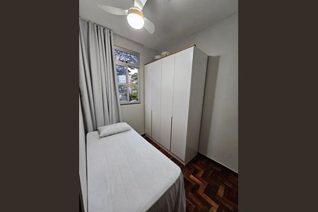 Apartamento à venda com 50m², 2 quartos e 1 vagaQuarto 2