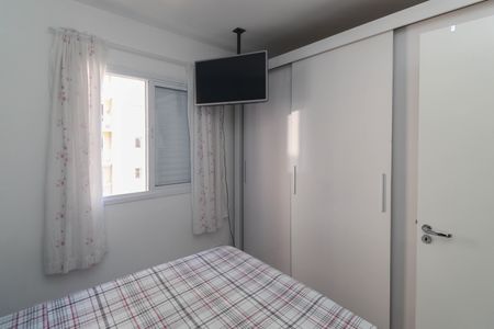 Apartamento à venda com 49m², 2 quartos e 1 vaga Apartamento à venda com 49m², 2 quartos e 1 vagaQuarto 1