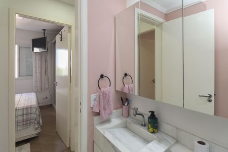 Apartamento à venda com 49m², 2 quartos e 1 vaga Apartamento à venda com 49m², 2 quartos e 1 vagaBanheiro