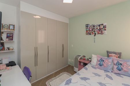 Apartamento à venda com 49m², 2 quartos e 1 vaga Apartamento à venda com 49m², 2 quartos e 1 vagaQuarto 2