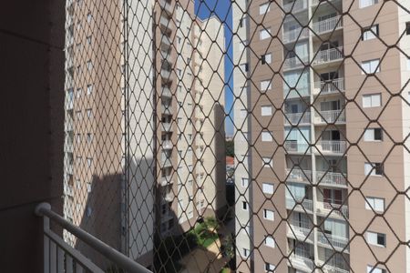 Apartamento à venda com 49m², 2 quartos e 1 vaga Apartamento à venda com 49m², 2 quartos e 1 vagaVaranda