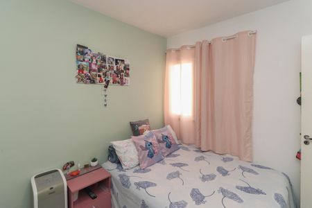 Apartamento à venda com 49m², 2 quartos e 1 vaga Apartamento à venda com 49m², 2 quartos e 1 vagaQuarto 2