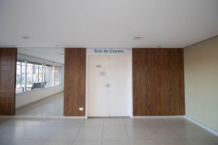 Apartamento à venda com 49m², 2 quartos e 1 vaga Apartamento à venda com 49m², 2 quartos e 1 vagaÁrea comum