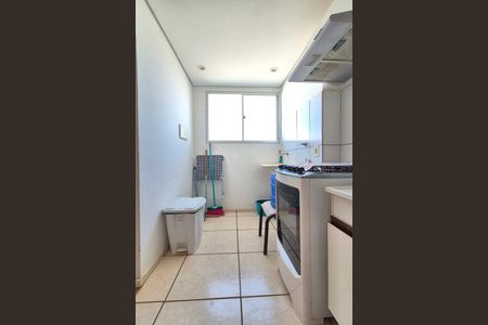 Apartamento para alugar com 48m², 2 quartos e 1 vaga Apartamento para alugar com 48m², 2 quartos e 1 vagaCozinha