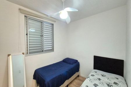 Apartamento para alugar com 48m², 2 quartos e 1 vaga Apartamento para alugar com 48m², 2 quartos e 1 vagaQuarto 1
