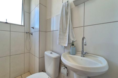 Apartamento para alugar com 48m², 2 quartos e 1 vaga Apartamento para alugar com 48m², 2 quartos e 1 vagaBanheiro