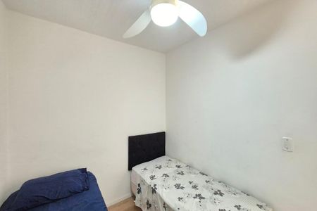 Apartamento para alugar com 48m², 2 quartos e 1 vaga Apartamento para alugar com 48m², 2 quartos e 1 vagaQuarto 1
