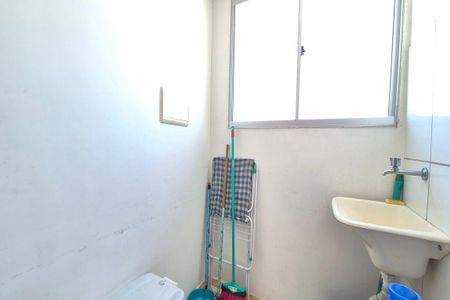 Apartamento para alugar com 48m², 2 quartos e 1 vaga Apartamento para alugar com 48m², 2 quartos e 1 vagaÁrea de Serviço
