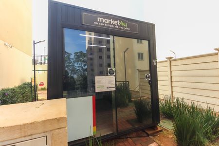 Apartamento para alugar com 44m², 2 quartos e sem vaga Apartamento para alugar com 44m², 2 quartos e sem vagaÁrea Comum