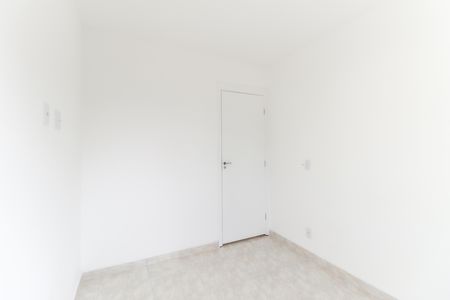 Apartamento para alugar com 44m², 2 quartos e sem vaga Apartamento para alugar com 44m², 2 quartos e sem vagaQuarto 2