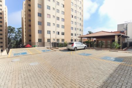 Apartamento para alugar com 44m², 2 quartos e sem vaga Apartamento para alugar com 44m², 2 quartos e sem vagaÁrea Comum