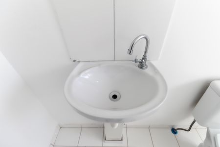 Apartamento para alugar com 44m², 2 quartos e sem vaga Apartamento para alugar com 44m², 2 quartos e sem vagaBanheiro