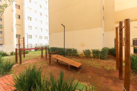 Apartamento para alugar com 44m², 2 quartos e sem vaga Apartamento para alugar com 44m², 2 quartos e sem vagaÁrea Comum