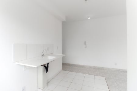 Apartamento para alugar com 44m², 2 quartos e sem vaga Apartamento para alugar com 44m², 2 quartos e sem vagaCozinha - Área de Serviço