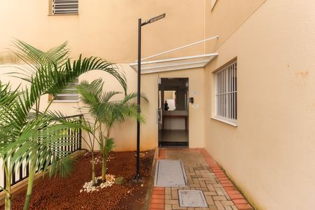 Apartamento para alugar com 44m², 2 quartos e sem vaga Apartamento para alugar com 44m², 2 quartos e sem vagaÁrea Comum