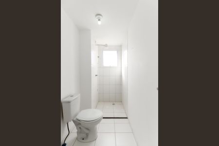 Apartamento para alugar com 44m², 2 quartos e sem vaga Apartamento para alugar com 44m², 2 quartos e sem vagaBanheiro