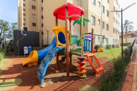 Apartamento para alugar com 44m², 2 quartos e sem vaga Apartamento para alugar com 44m², 2 quartos e sem vagaÁrea Comum