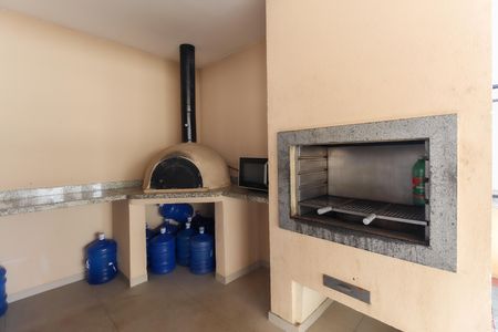 Apartamento para alugar com 44m², 2 quartos e sem vaga Apartamento para alugar com 44m², 2 quartos e sem vagaÁrea Comum