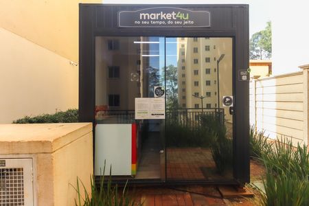 Apartamento para alugar com 44m², 2 quartos e sem vaga Apartamento para alugar com 44m², 2 quartos e sem vagaÁrea Comum