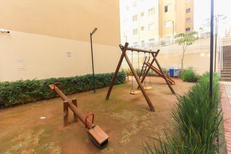 Apartamento para alugar com 44m², 2 quartos e sem vaga Apartamento para alugar com 44m², 2 quartos e sem vagaÁrea Comum