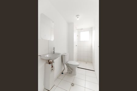 Apartamento para alugar com 44m², 2 quartos e sem vaga Apartamento para alugar com 44m², 2 quartos e sem vagaBanheiro