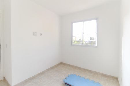 Apartamento para alugar com 44m², 2 quartos e sem vaga Apartamento para alugar com 44m², 2 quartos e sem vagaQuarto 1