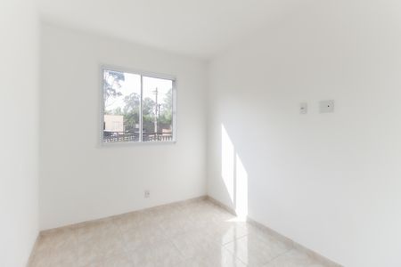 Apartamento para alugar com 44m², 2 quartos e sem vaga Apartamento para alugar com 44m², 2 quartos e sem vagaQuarto 2